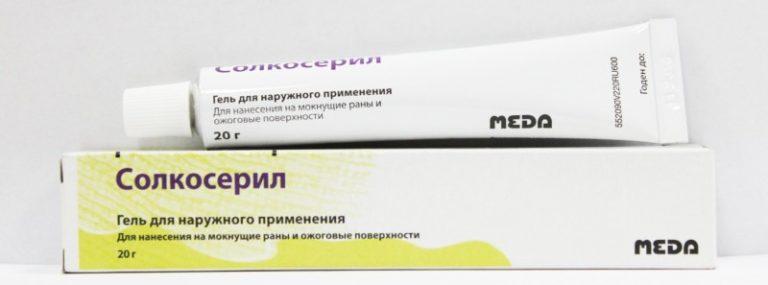 Мази для заживления ран и трещин: с антибиотиком и серебром, после операции