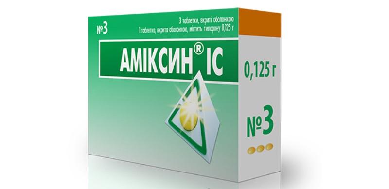 Средство Амиксин IC