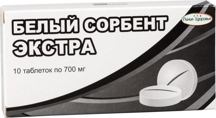 Белый сорбент