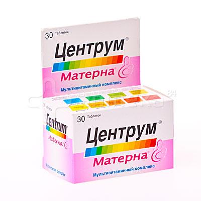 Центрум Матерна