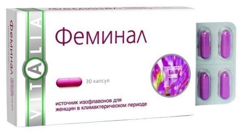 Таблетки menopause 45 38