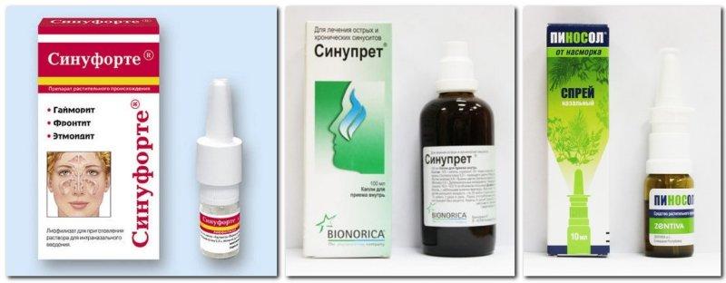 Капли в нос при гайморите – 12 лучших средств