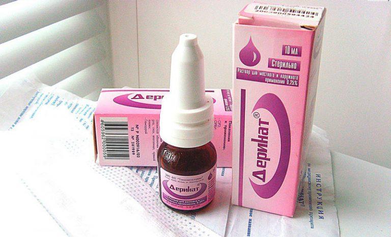 Капли в нос при беременности – какие можно, а какие нельзя